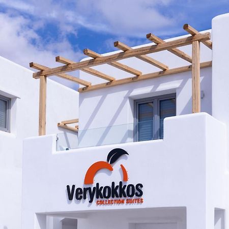 Verykokkos Collection Suites Μικρή Βίγλα Εξωτερικό φωτογραφία
