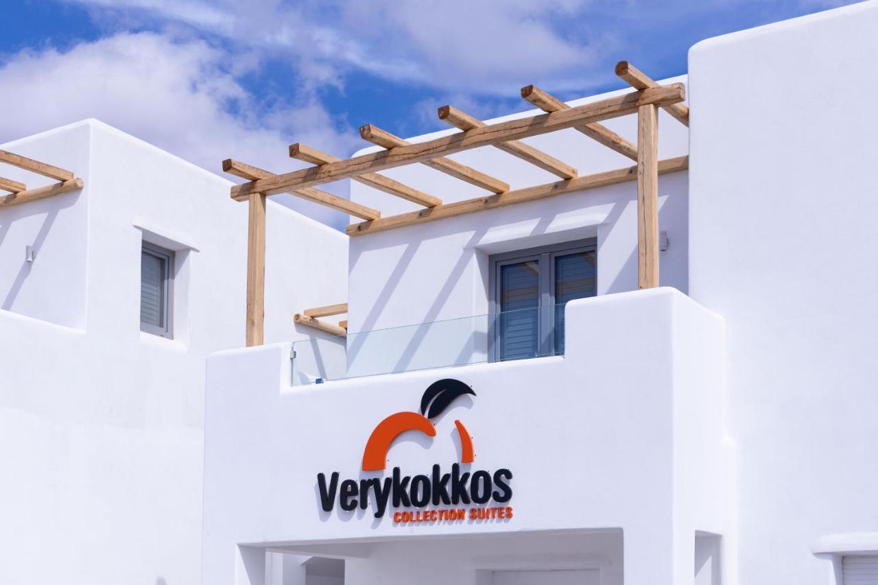 Verykokkos Collection Suites Μικρή Βίγλα Εξωτερικό φωτογραφία