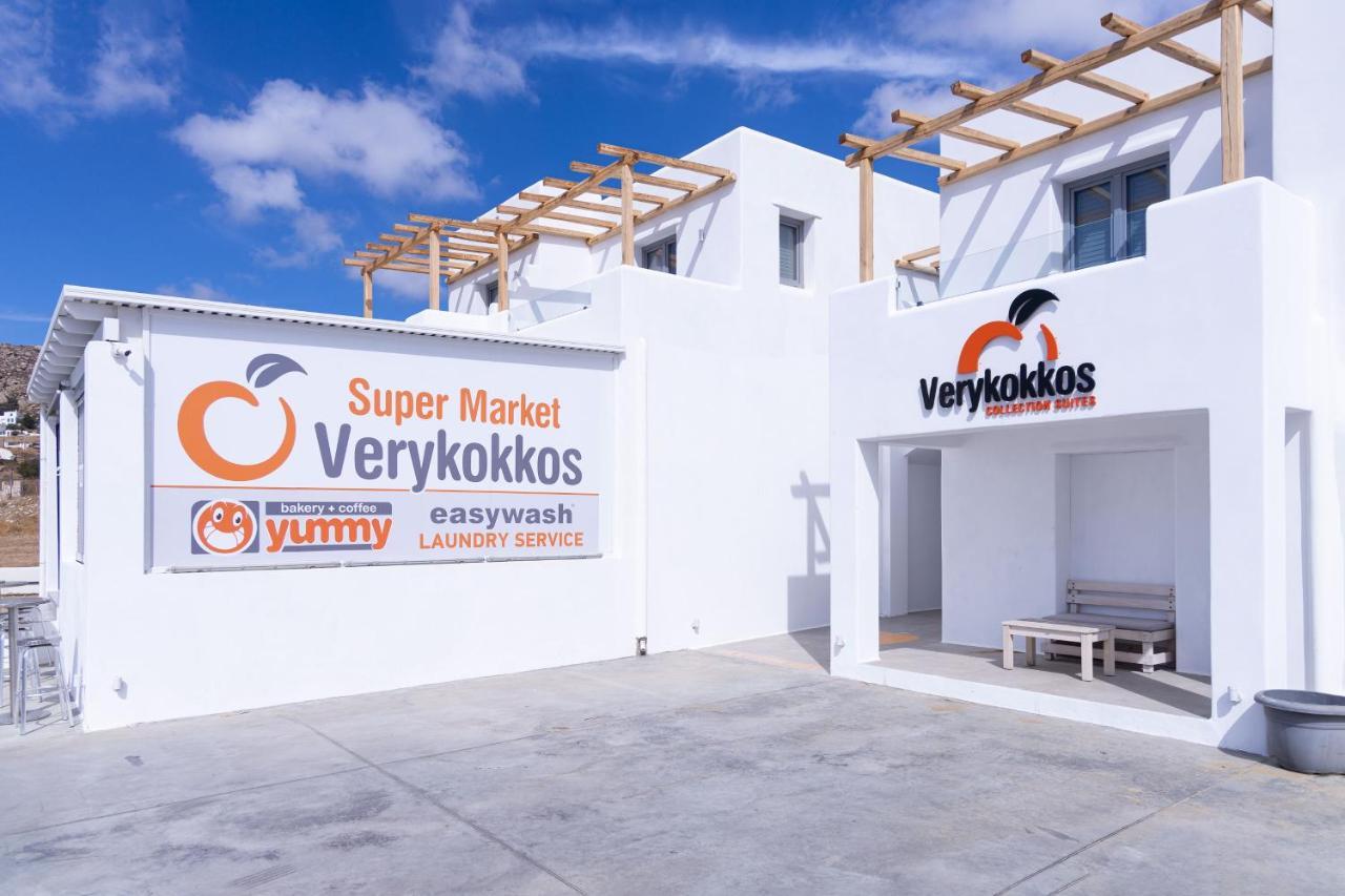 Verykokkos Collection Suites Μικρή Βίγλα Εξωτερικό φωτογραφία