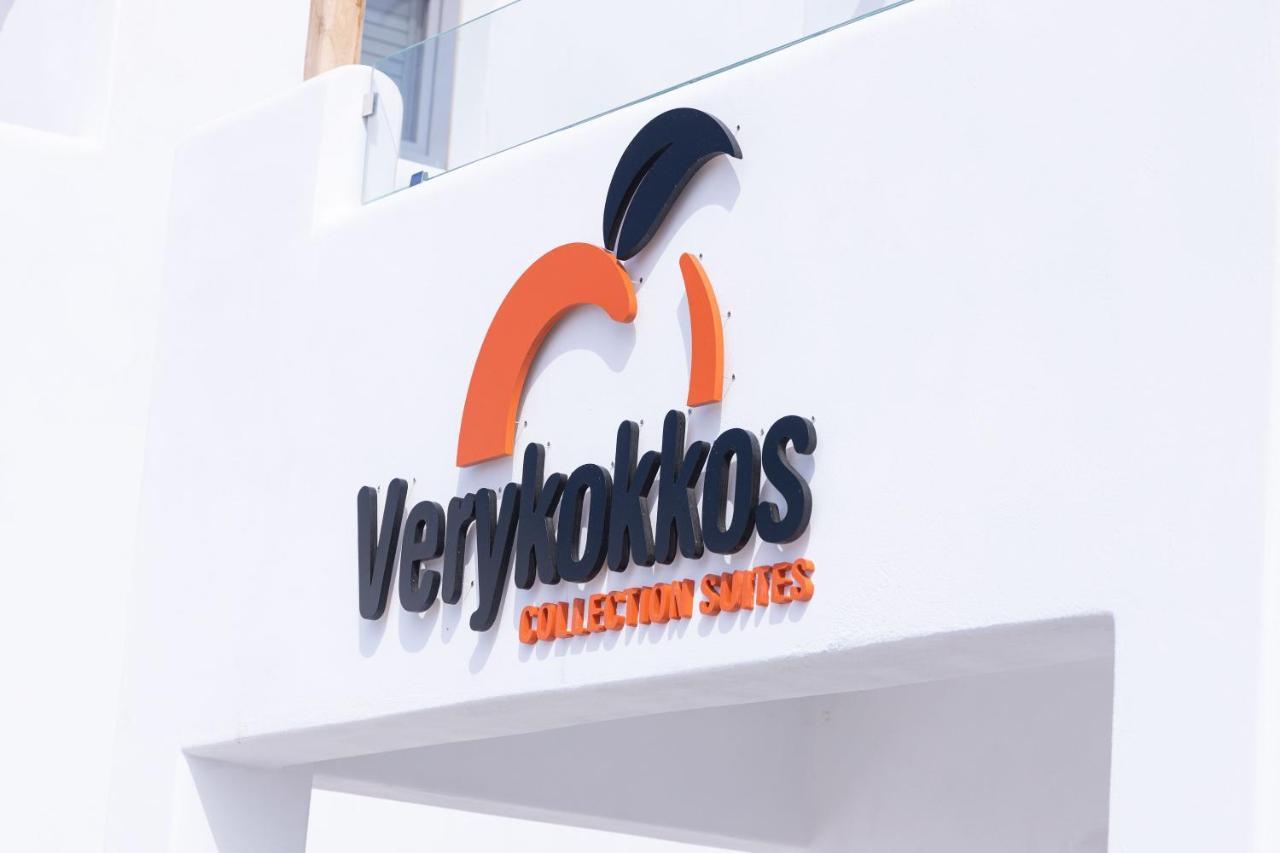 Verykokkos Collection Suites Μικρή Βίγλα Εξωτερικό φωτογραφία